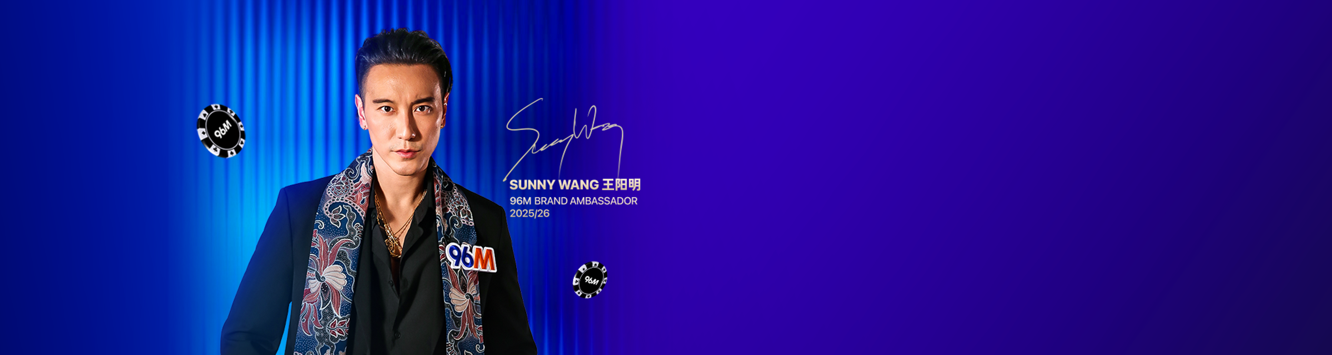 sunny